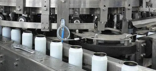Construction of a project to produce 1.6 billion two-piece aluminum cans annually began