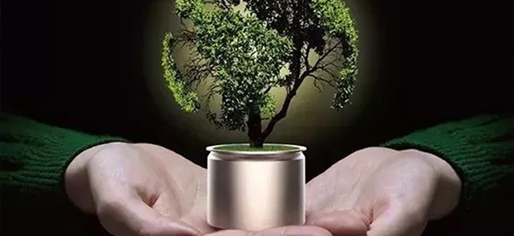 Small tin tea is the most suitable tea for gifts, aluminum tin small packaging, delicate health convenient and fast
